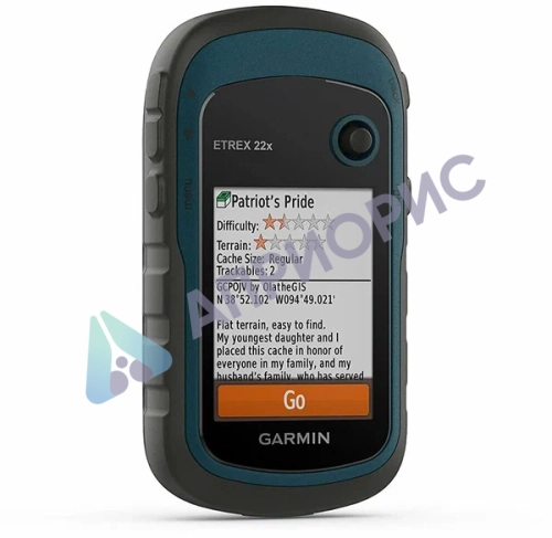 Навигатор Garmin eTrex 22х